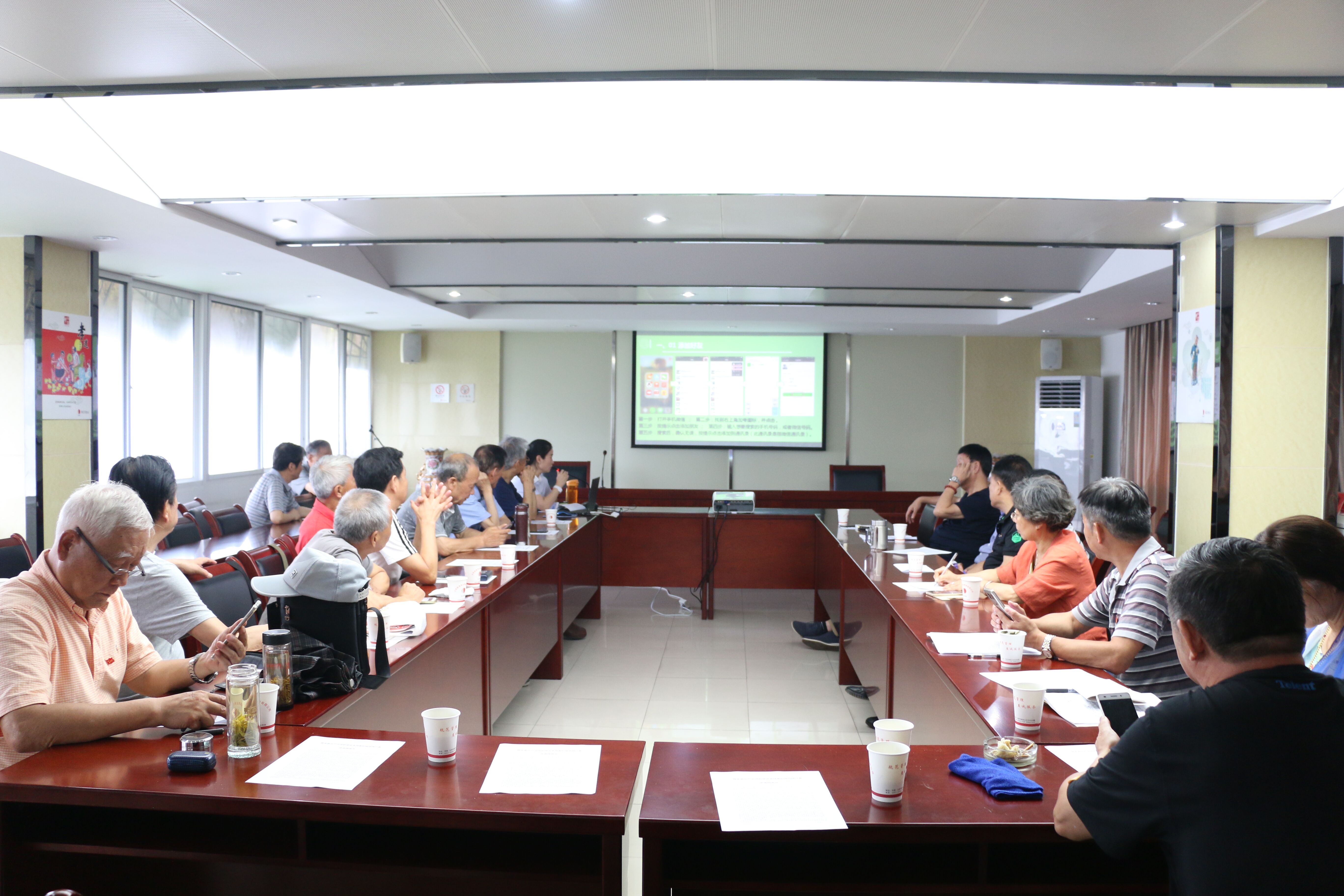 尊龙集团 (中国区)官方网站