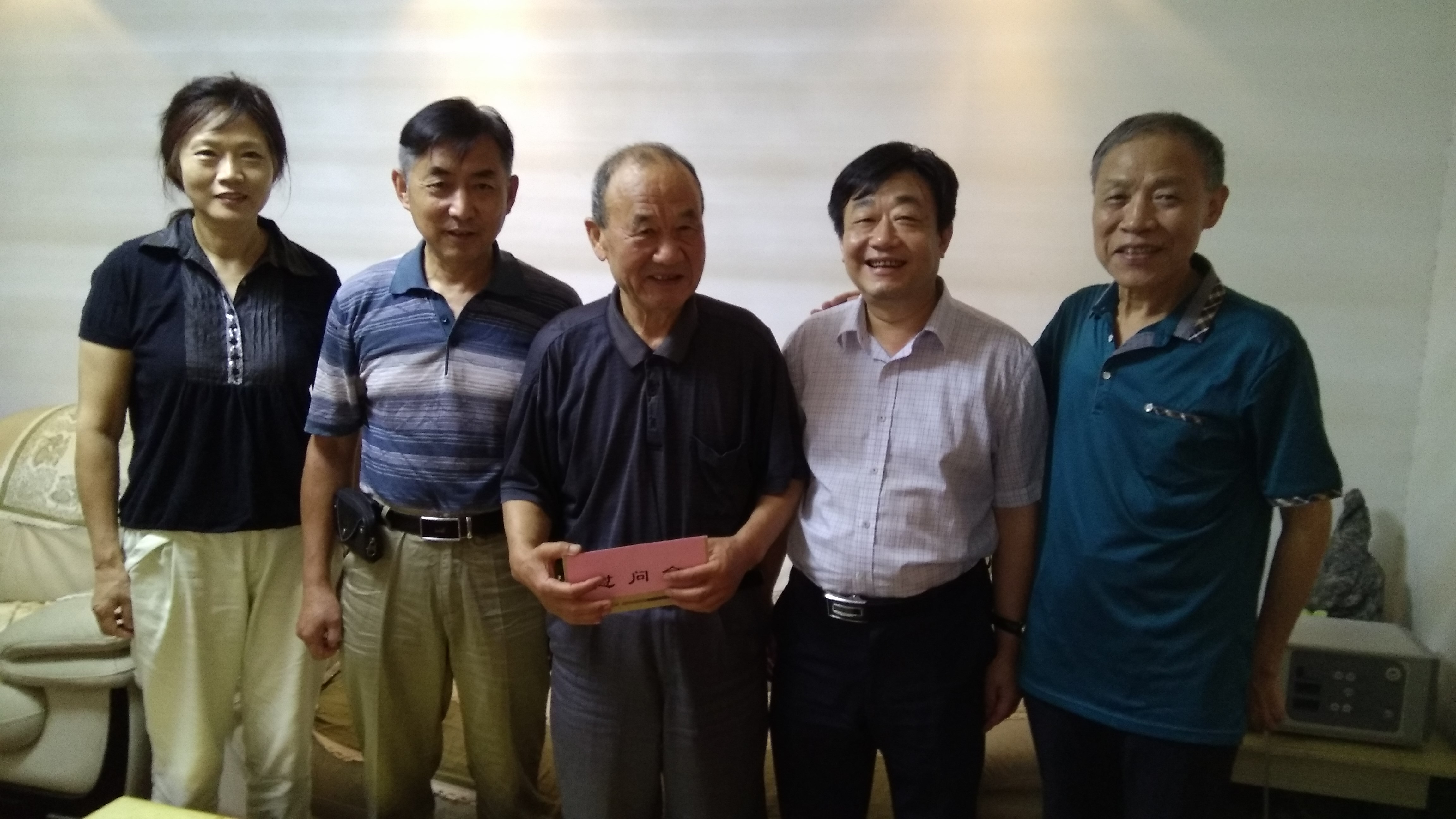 尊龙集团 (中国区)官方网站