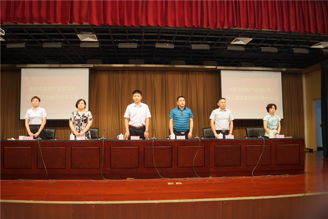 尊龙集团 (中国区)官方网站