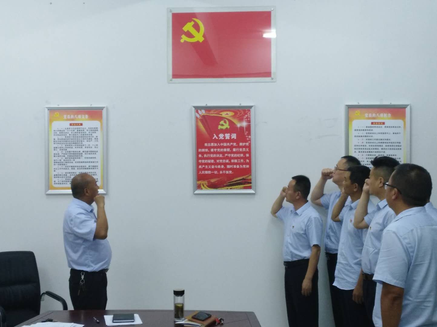 尊龙集团 (中国区)官方网站