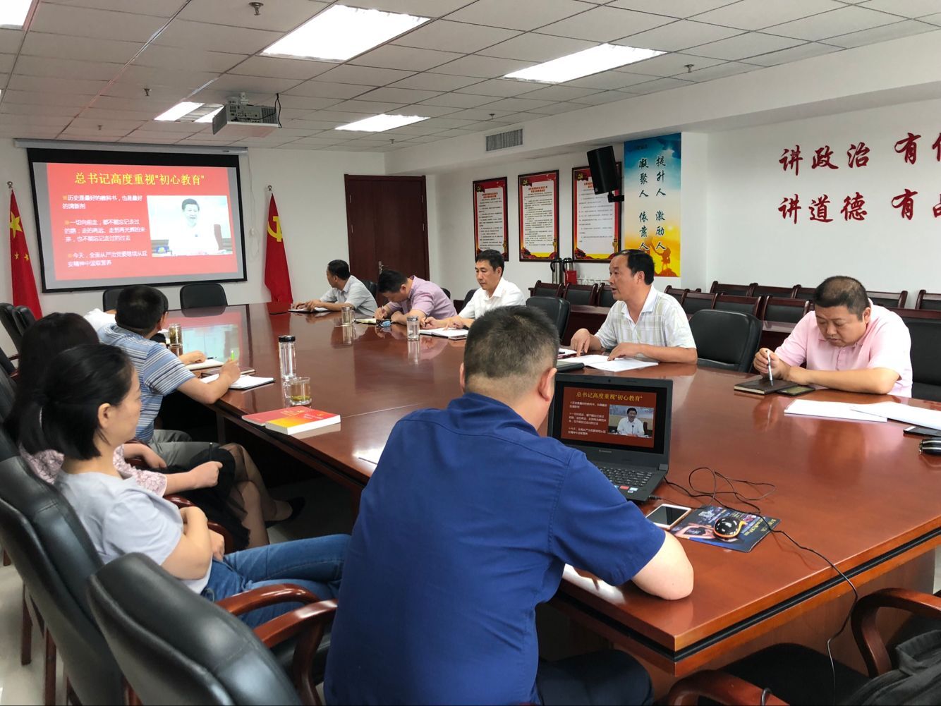 尊龙集团 (中国区)官方网站