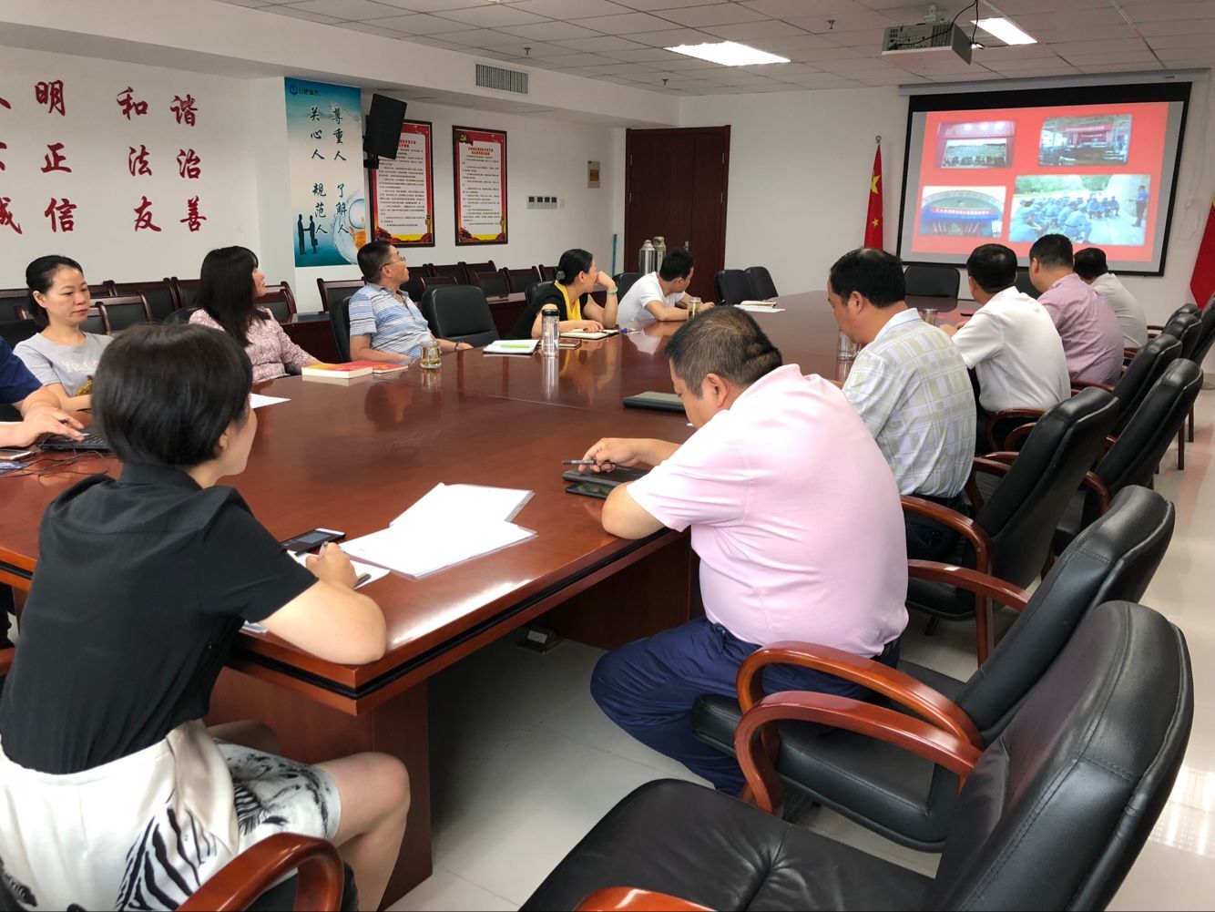 尊龙集团 (中国区)官方网站