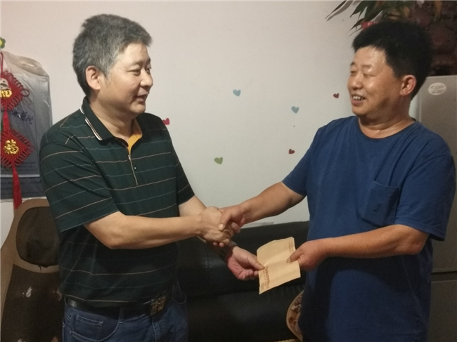 尊龙集团 (中国区)官方网站