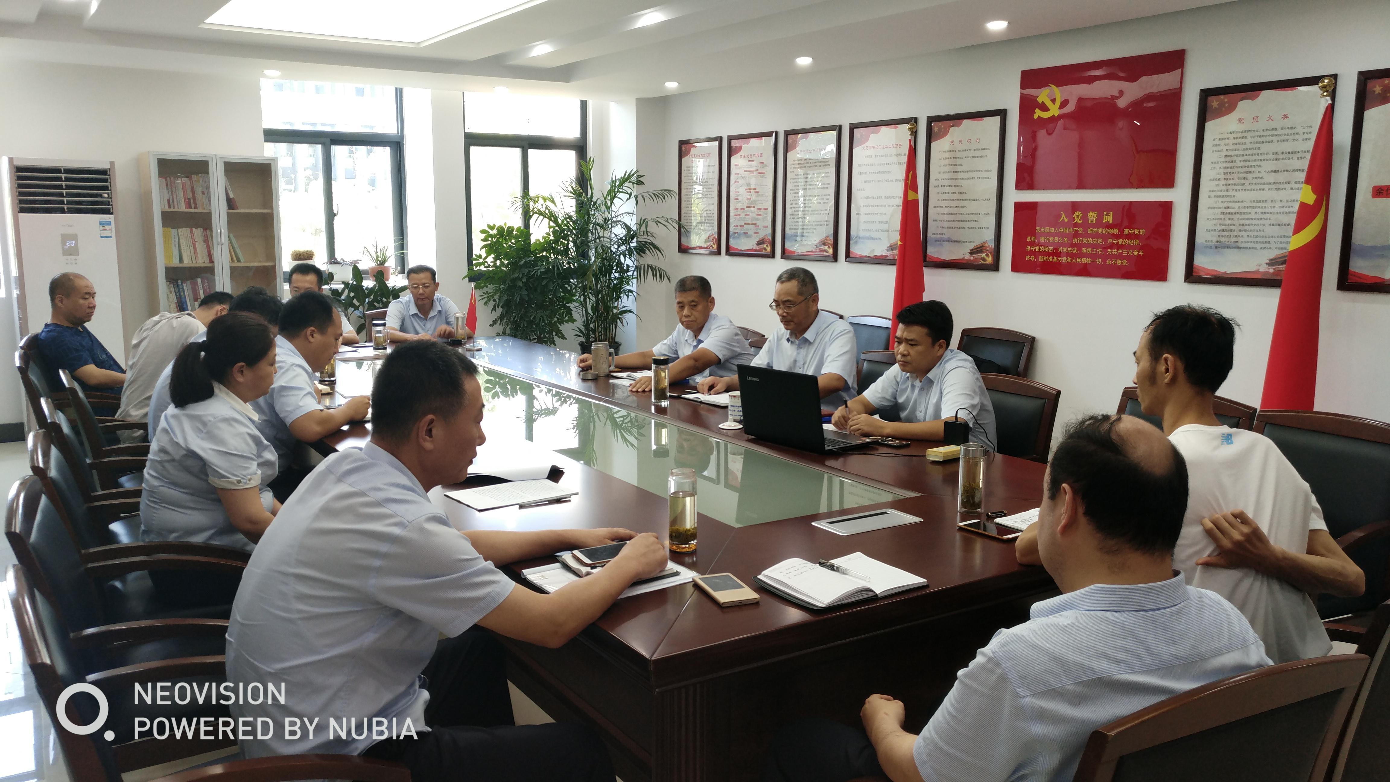 尊龙集团 (中国区)官方网站