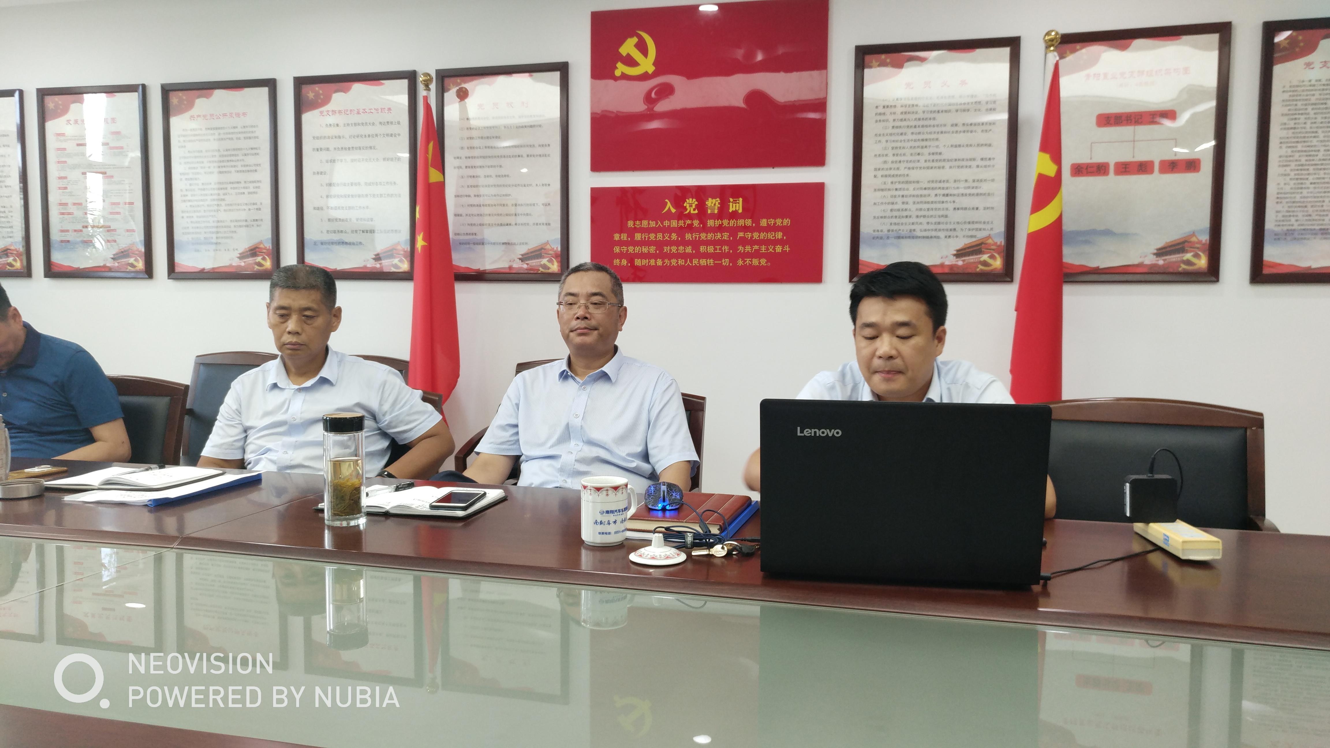 尊龙集团 (中国区)官方网站