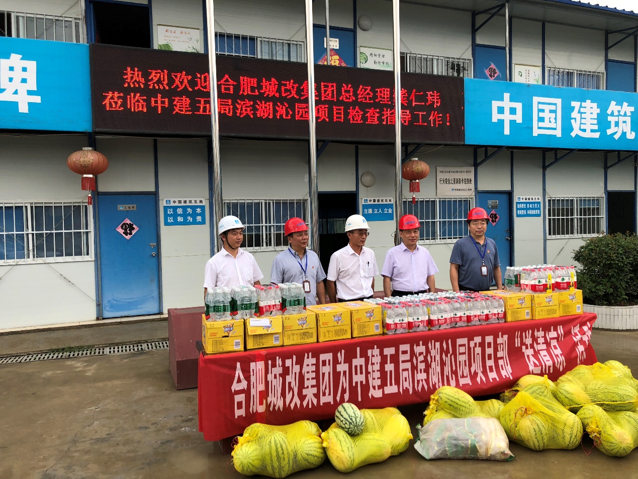 尊龙集团 (中国区)官方网站