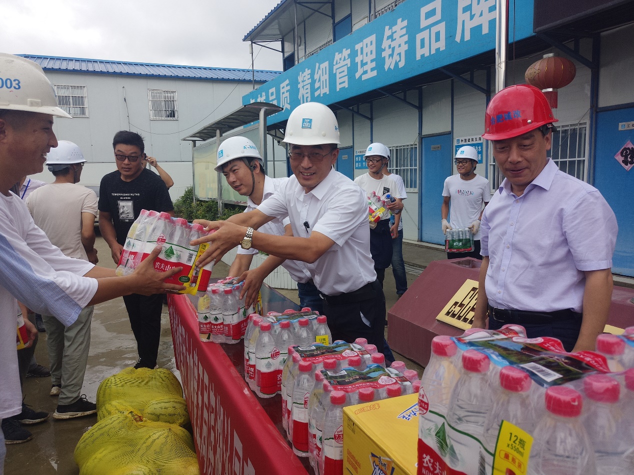 尊龙集团 (中国区)官方网站