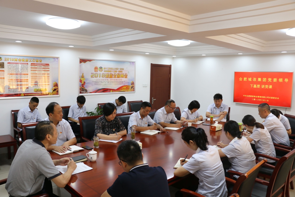 尊龙集团 (中国区)官方网站