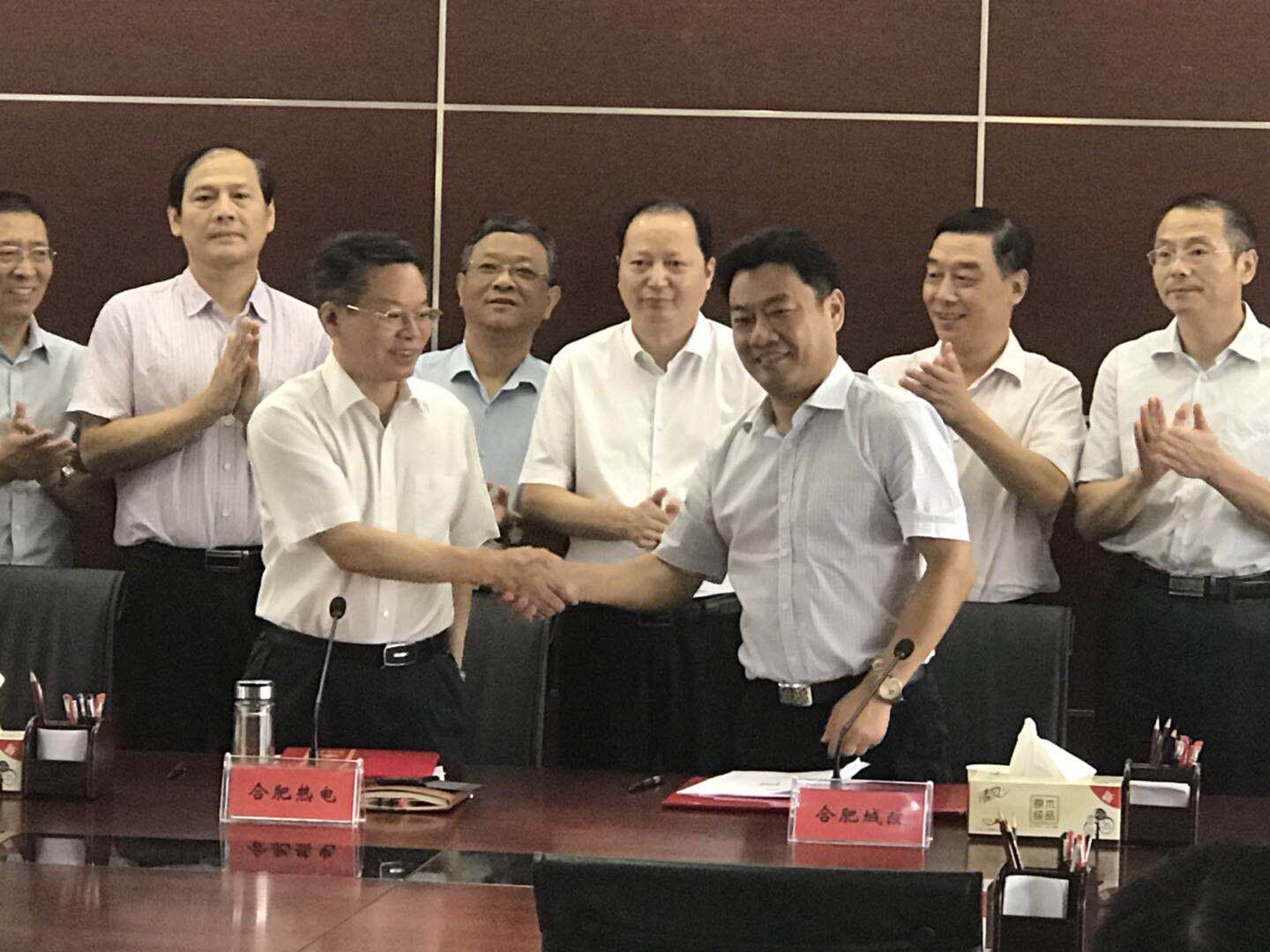 尊龙集团 (中国区)官方网站