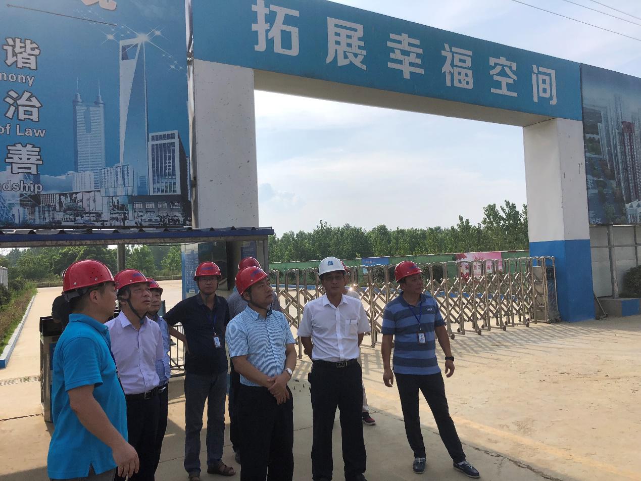 尊龙集团 (中国区)官方网站