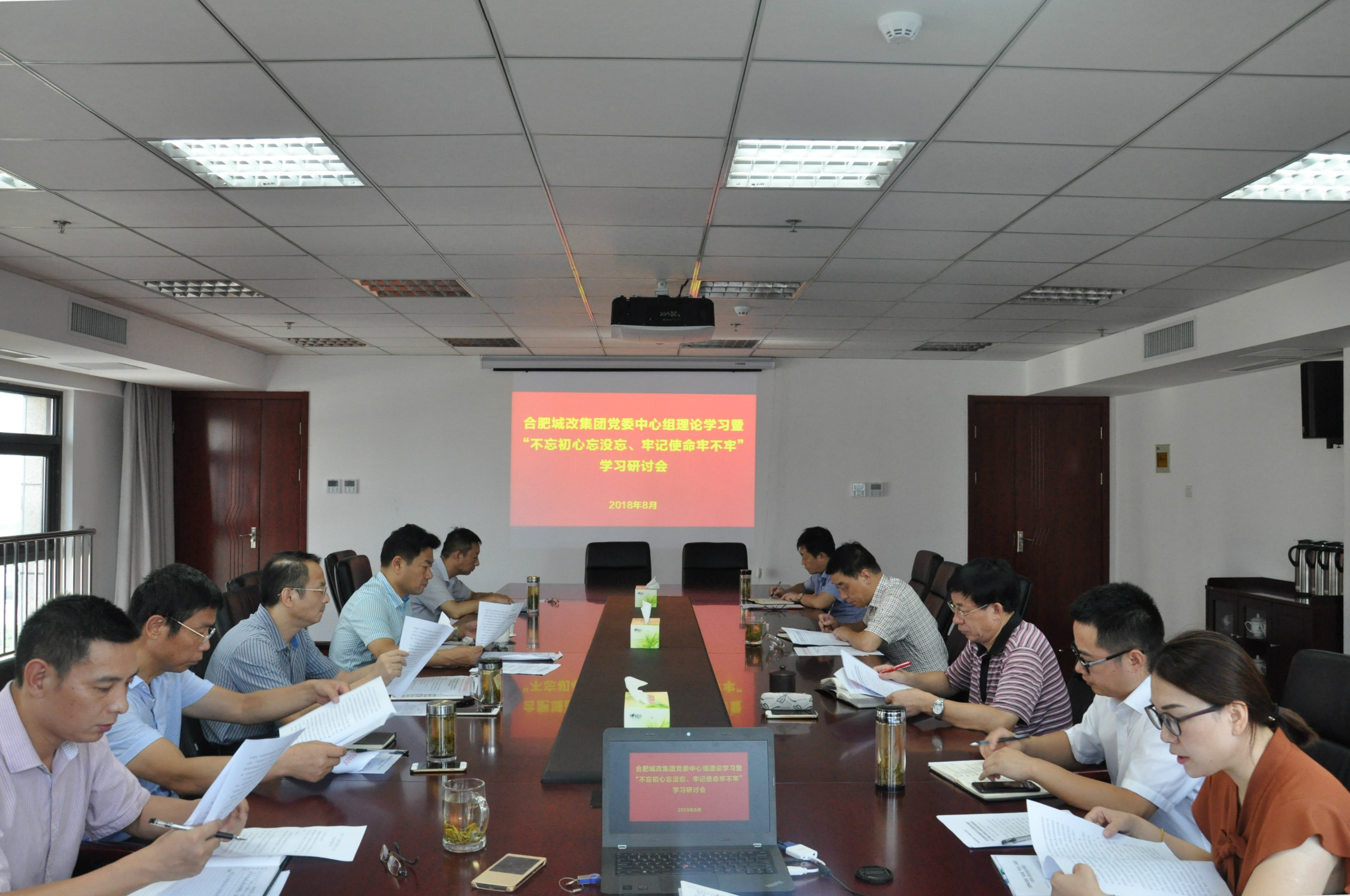 尊龙集团 (中国区)官方网站