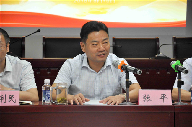 尊龙集团 (中国区)官方网站