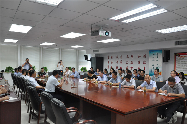 尊龙集团 (中国区)官方网站