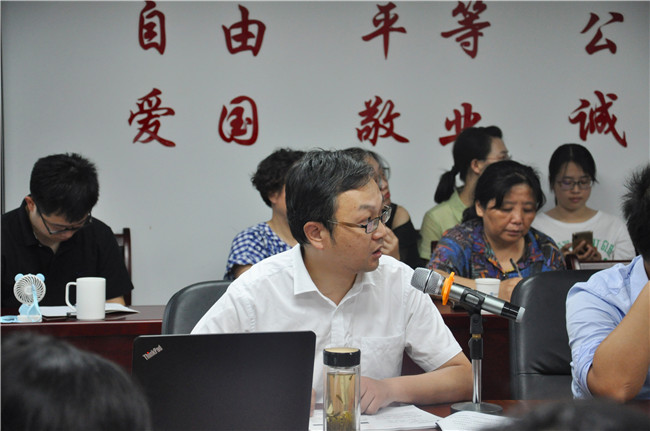 尊龙集团 (中国区)官方网站