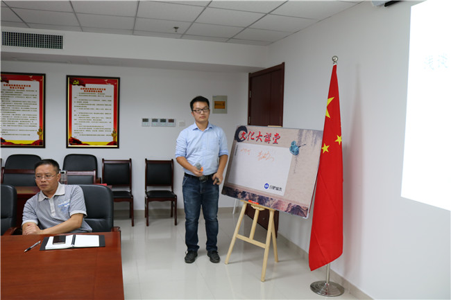 尊龙集团 (中国区)官方网站