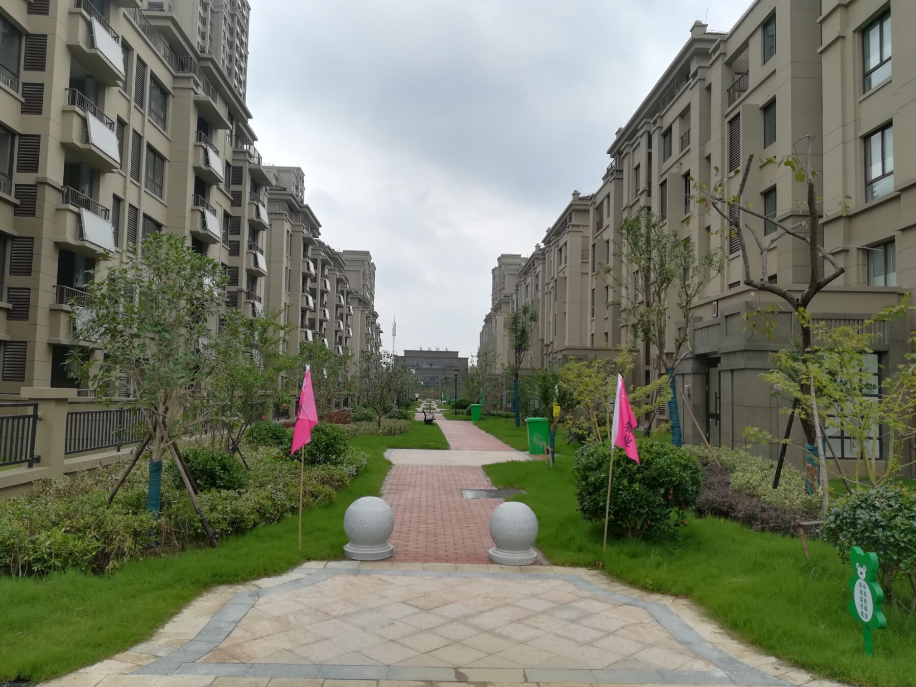 尊龙集团 (中国区)官方网站