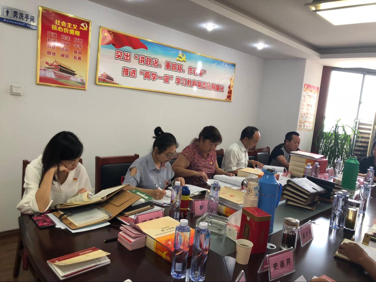 尊龙集团 (中国区)官方网站