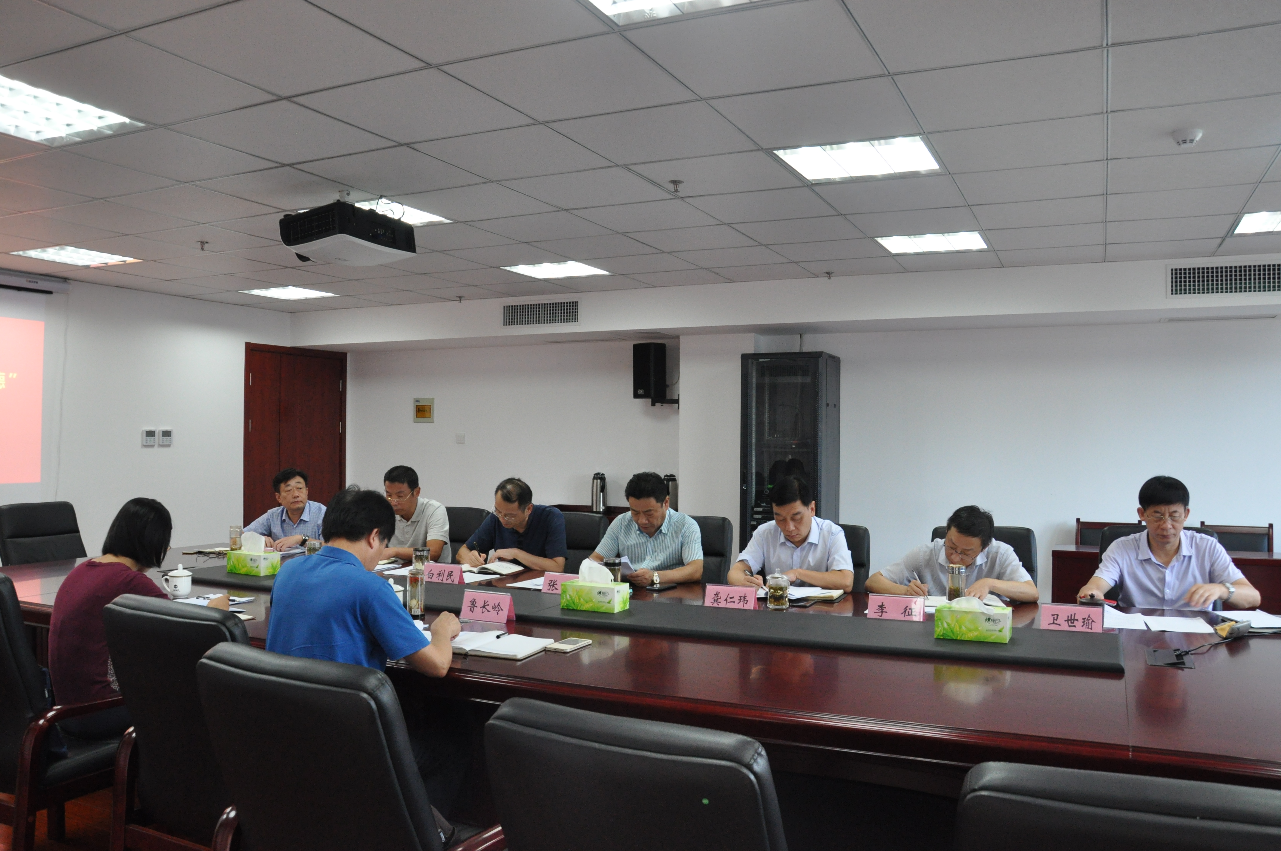 尊龙集团 (中国区)官方网站