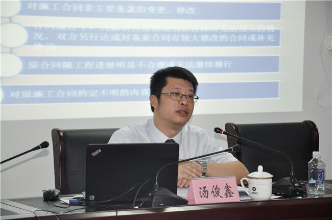 尊龙集团 (中国区)官方网站