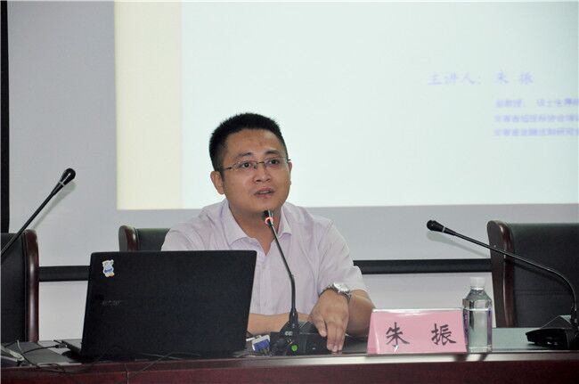 尊龙集团 (中国区)官方网站