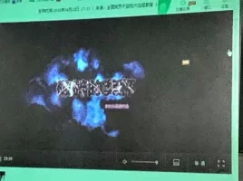 尊龙集团 (中国区)官方网站