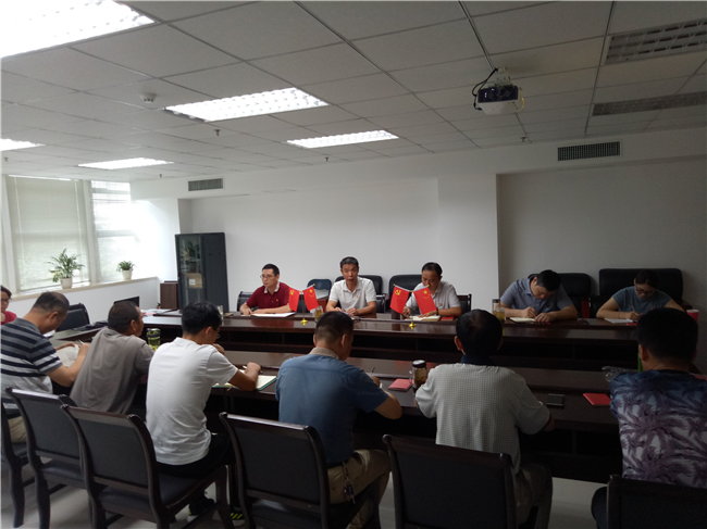 尊龙集团 (中国区)官方网站