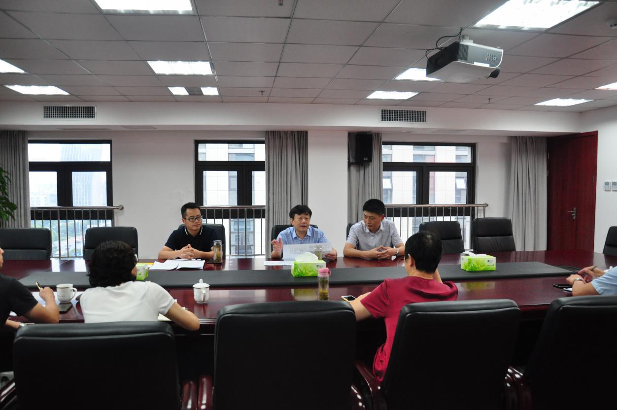 尊龙集团 (中国区)官方网站