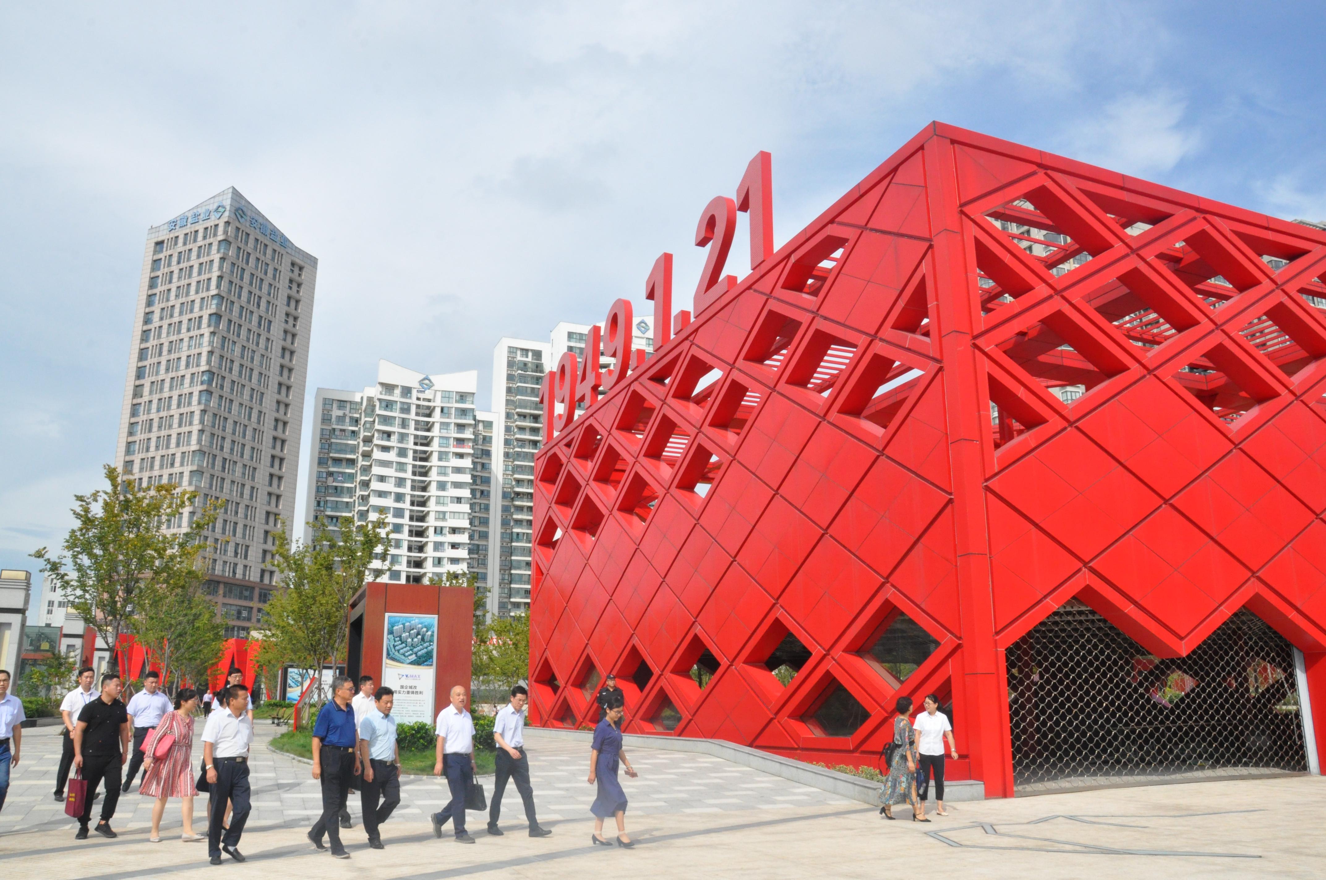 尊龙集团 (中国区)官方网站