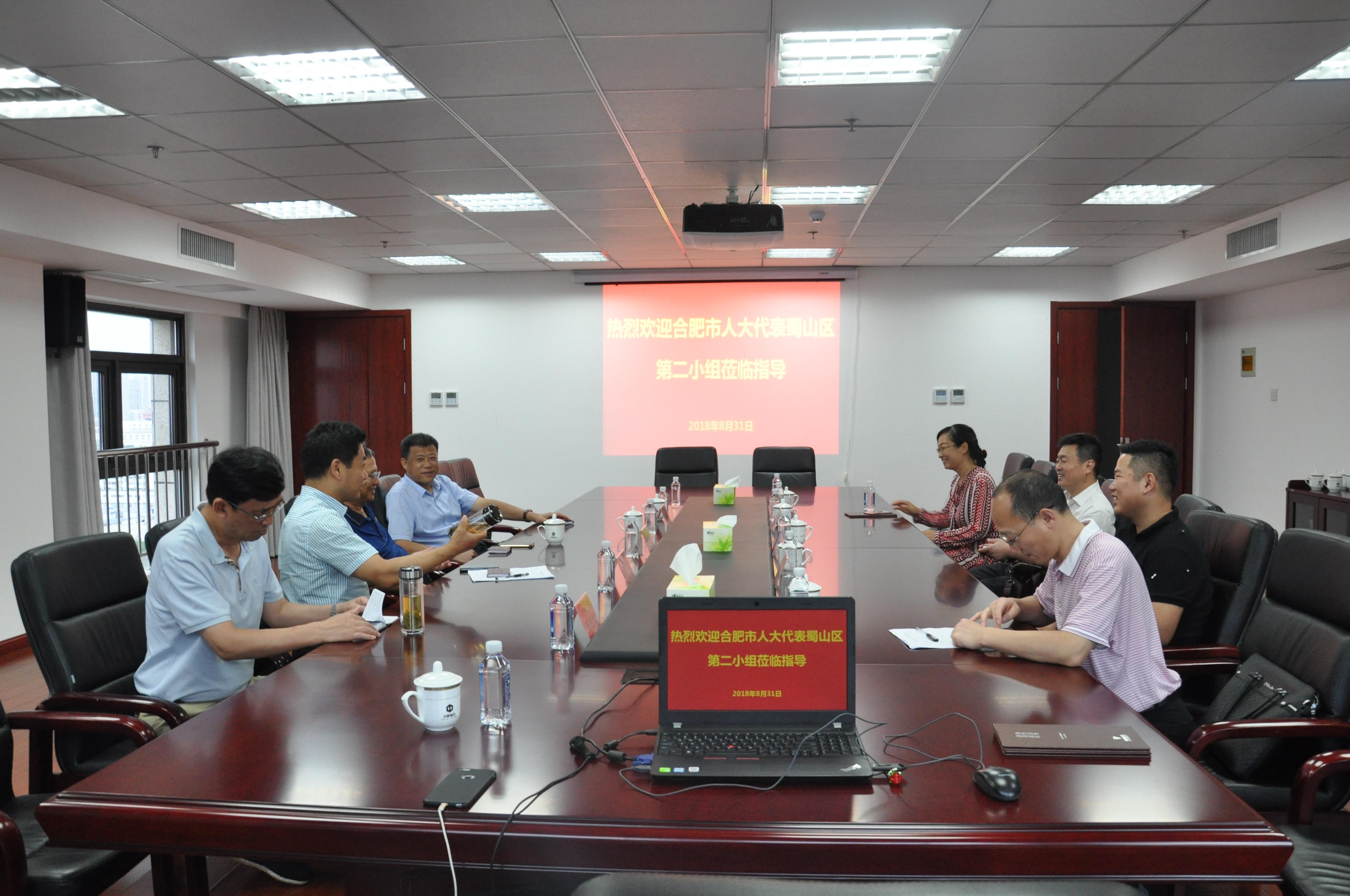 尊龙集团 (中国区)官方网站