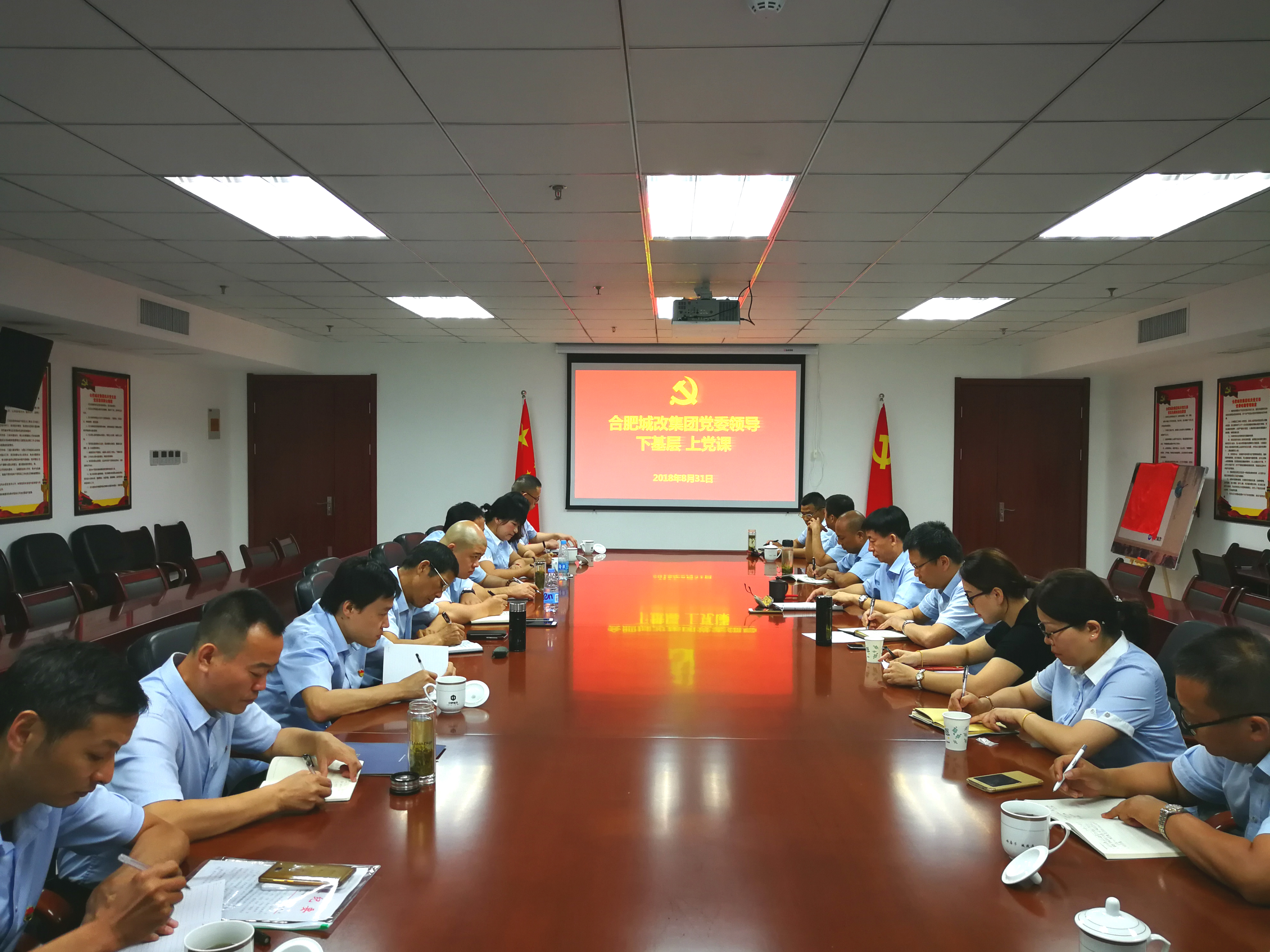 尊龙集团 (中国区)官方网站