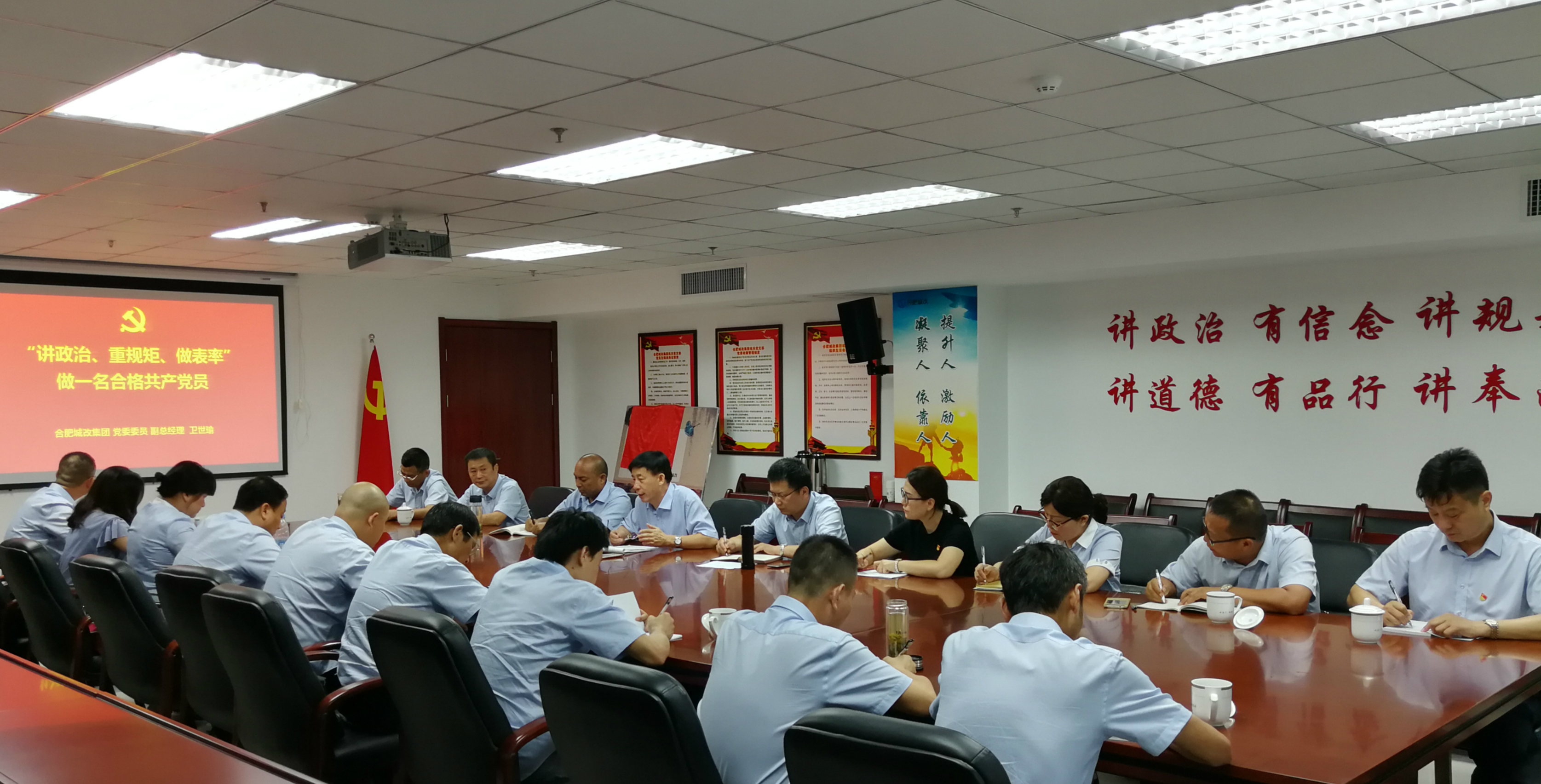 尊龙集团 (中国区)官方网站