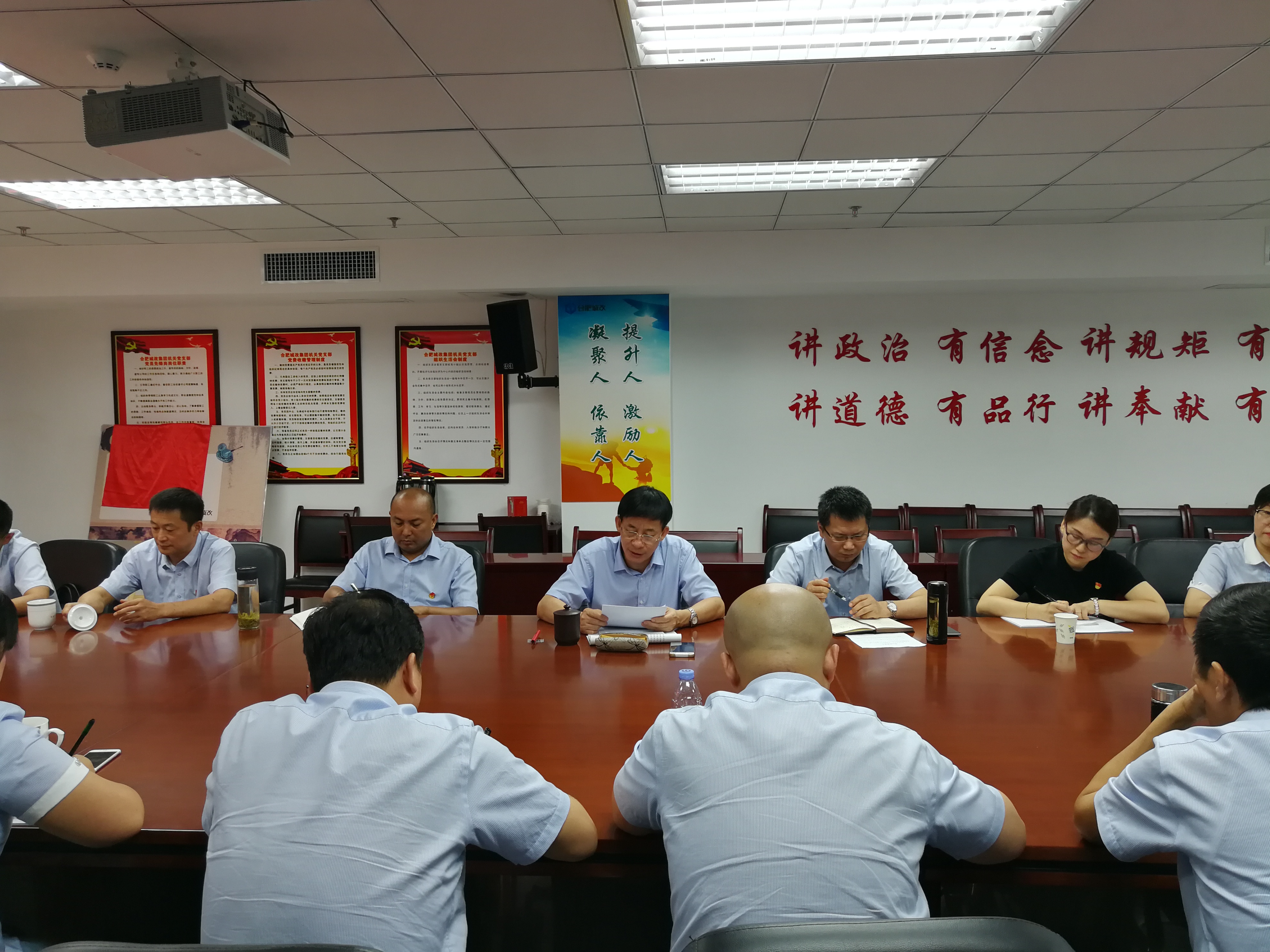 尊龙集团 (中国区)官方网站