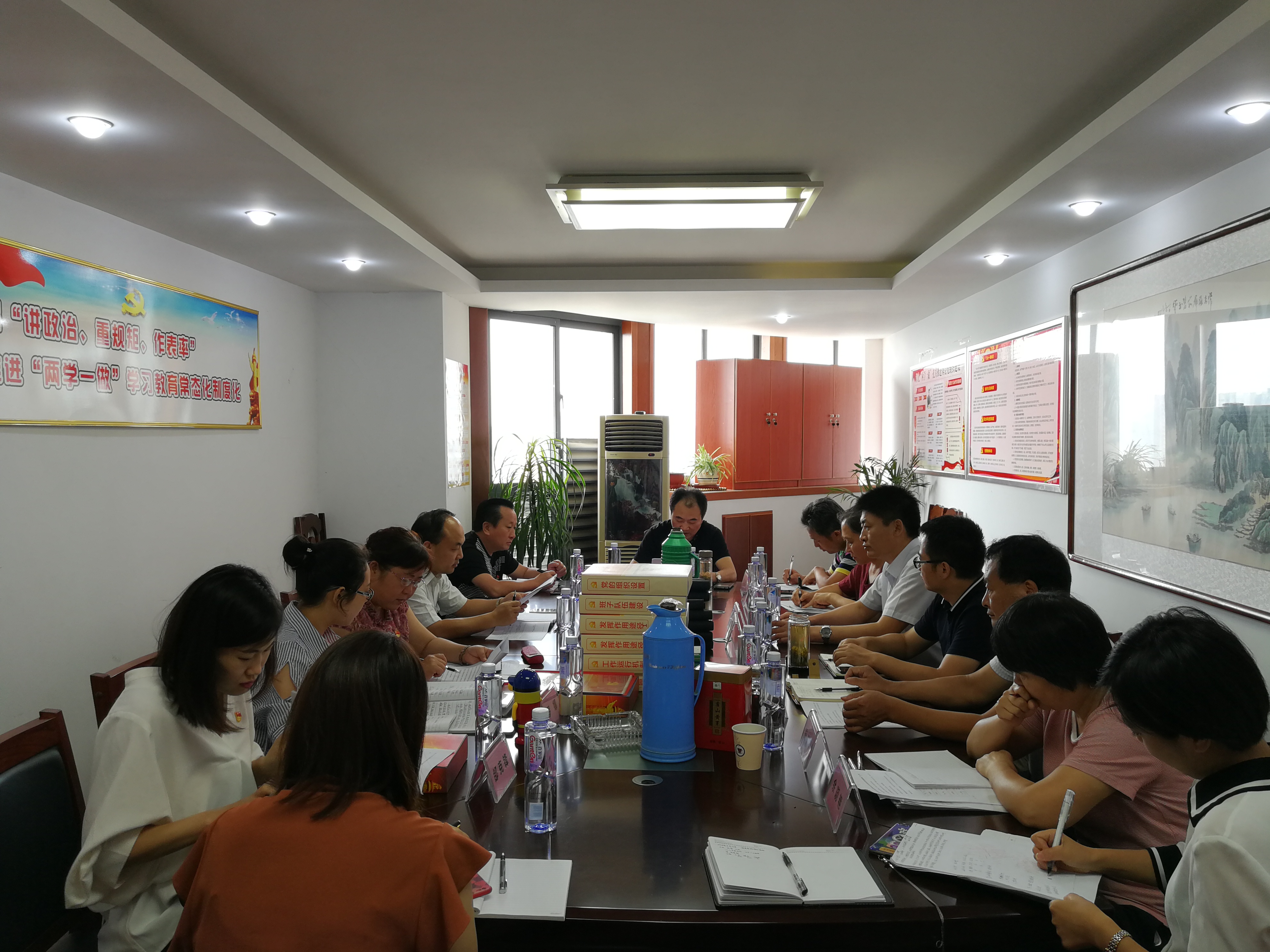 尊龙集团 (中国区)官方网站