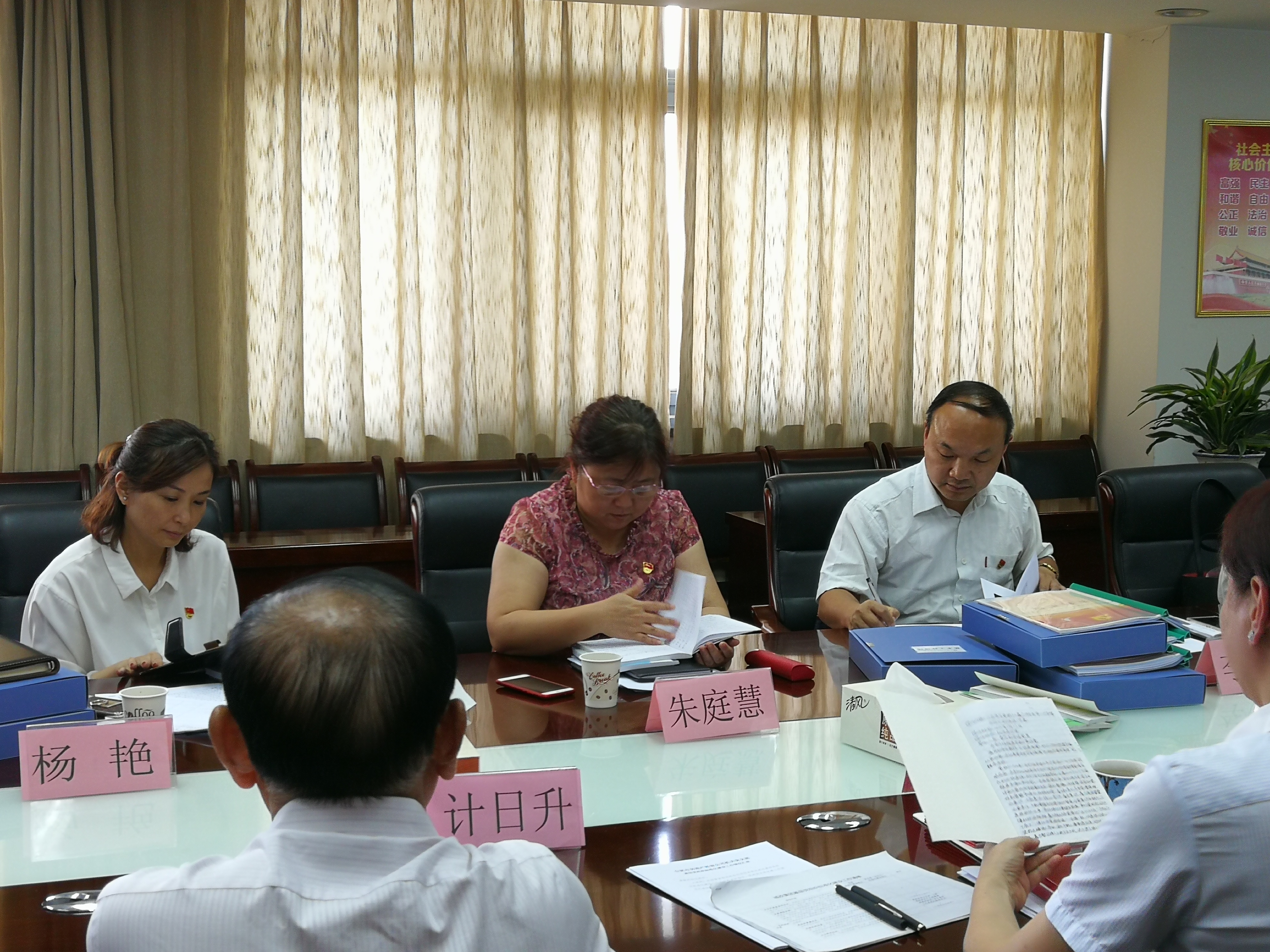 尊龙集团 (中国区)官方网站