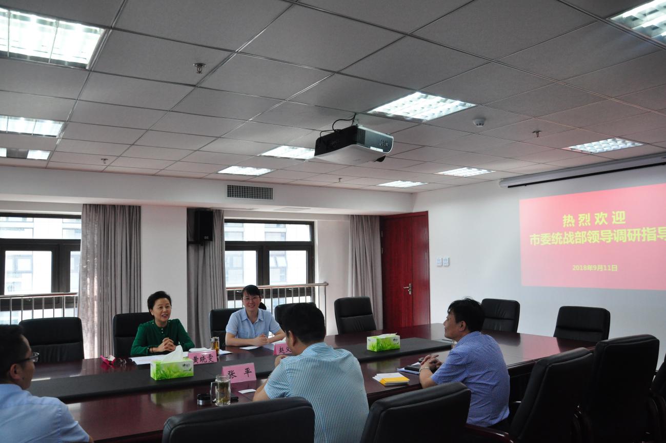 尊龙集团 (中国区)官方网站