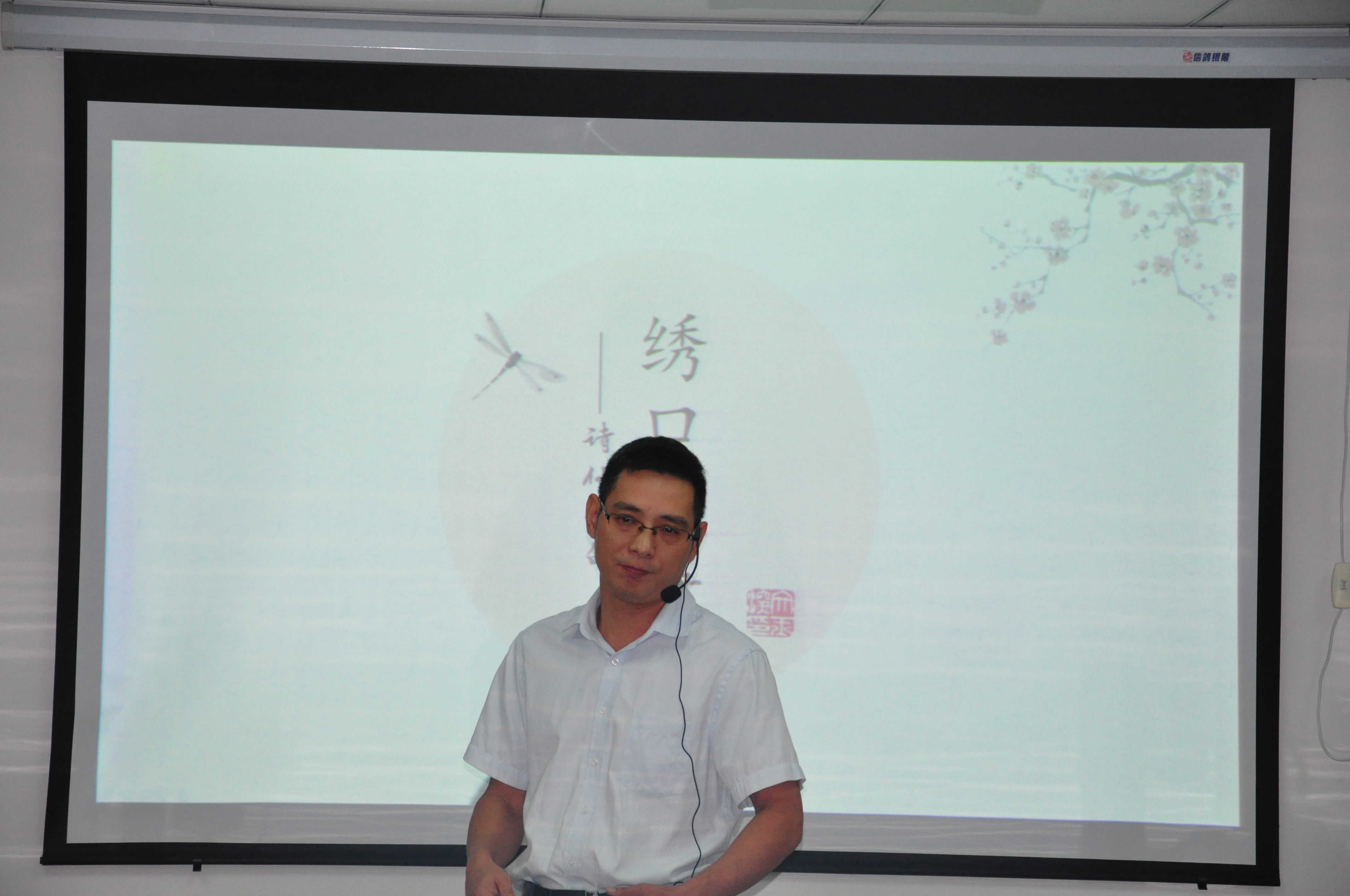 尊龙集团 (中国区)官方网站