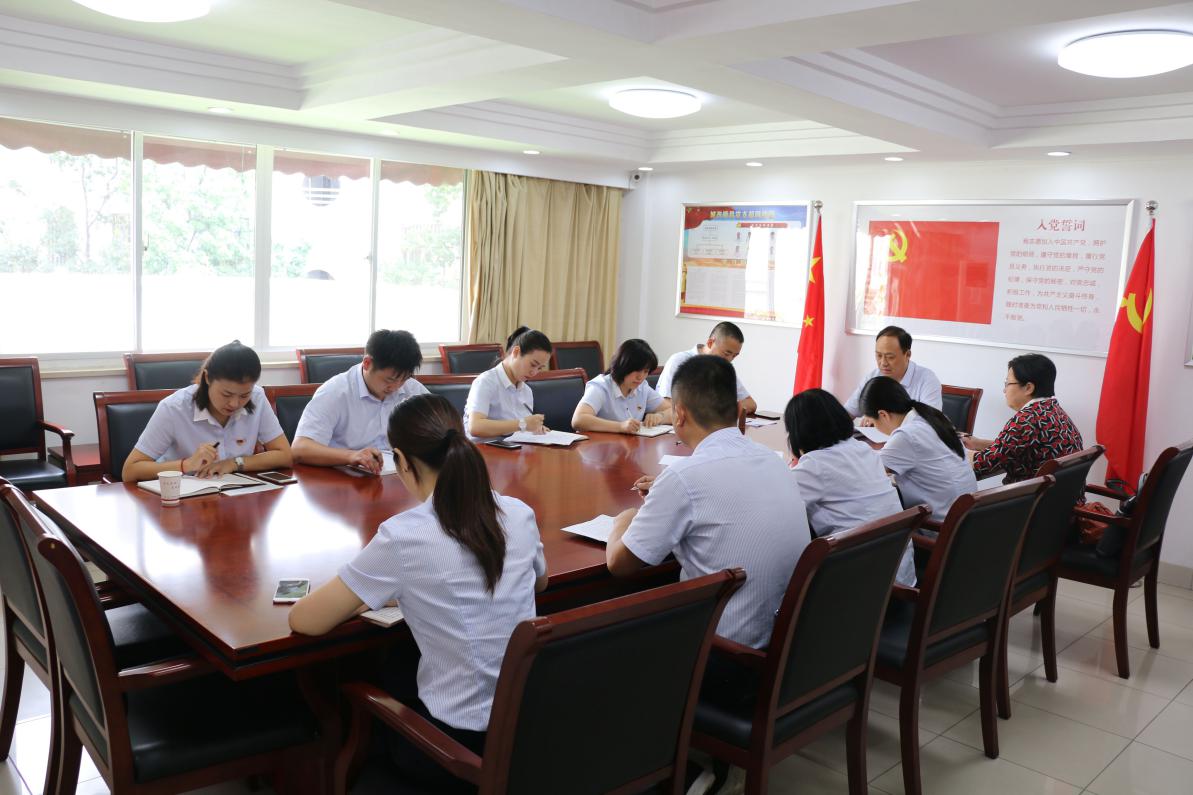 尊龙集团 (中国区)官方网站