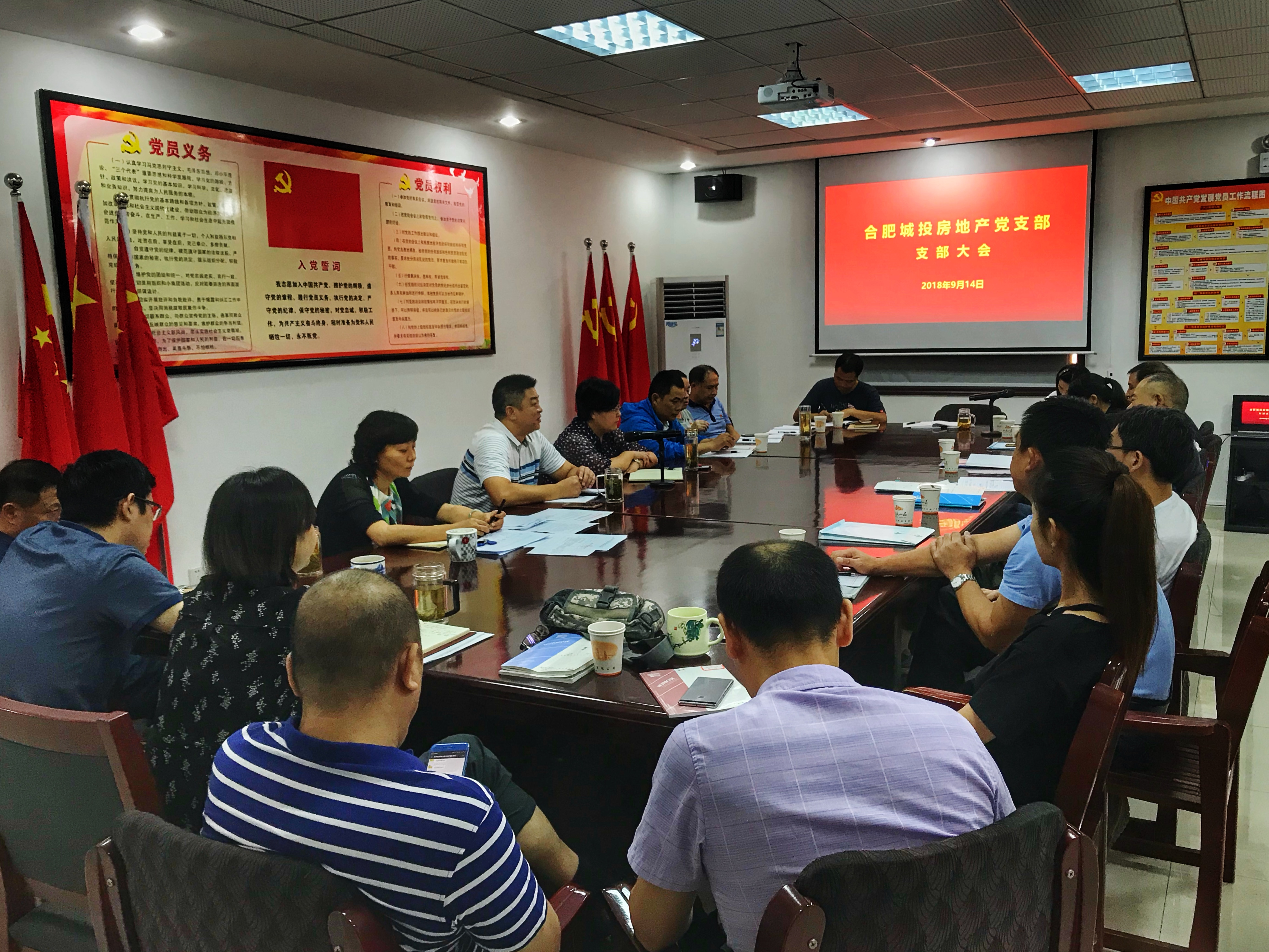 尊龙集团 (中国区)官方网站