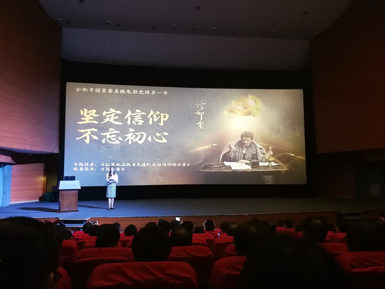 尊龙集团 (中国区)官方网站