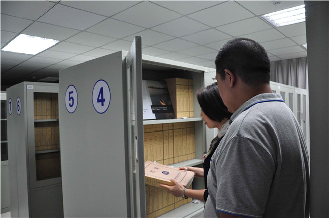 尊龙集团 (中国区)官方网站