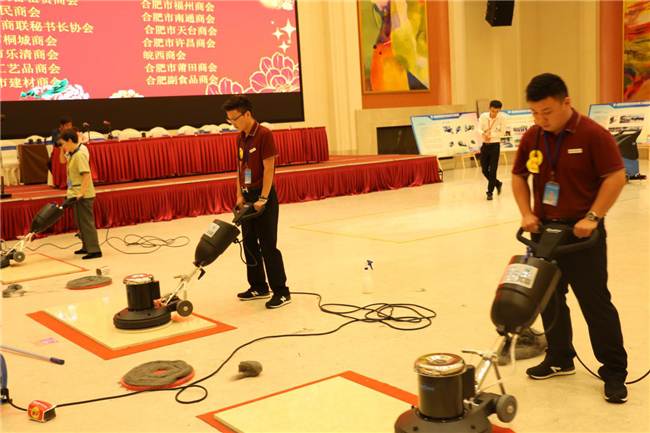 尊龙集团 (中国区)官方网站