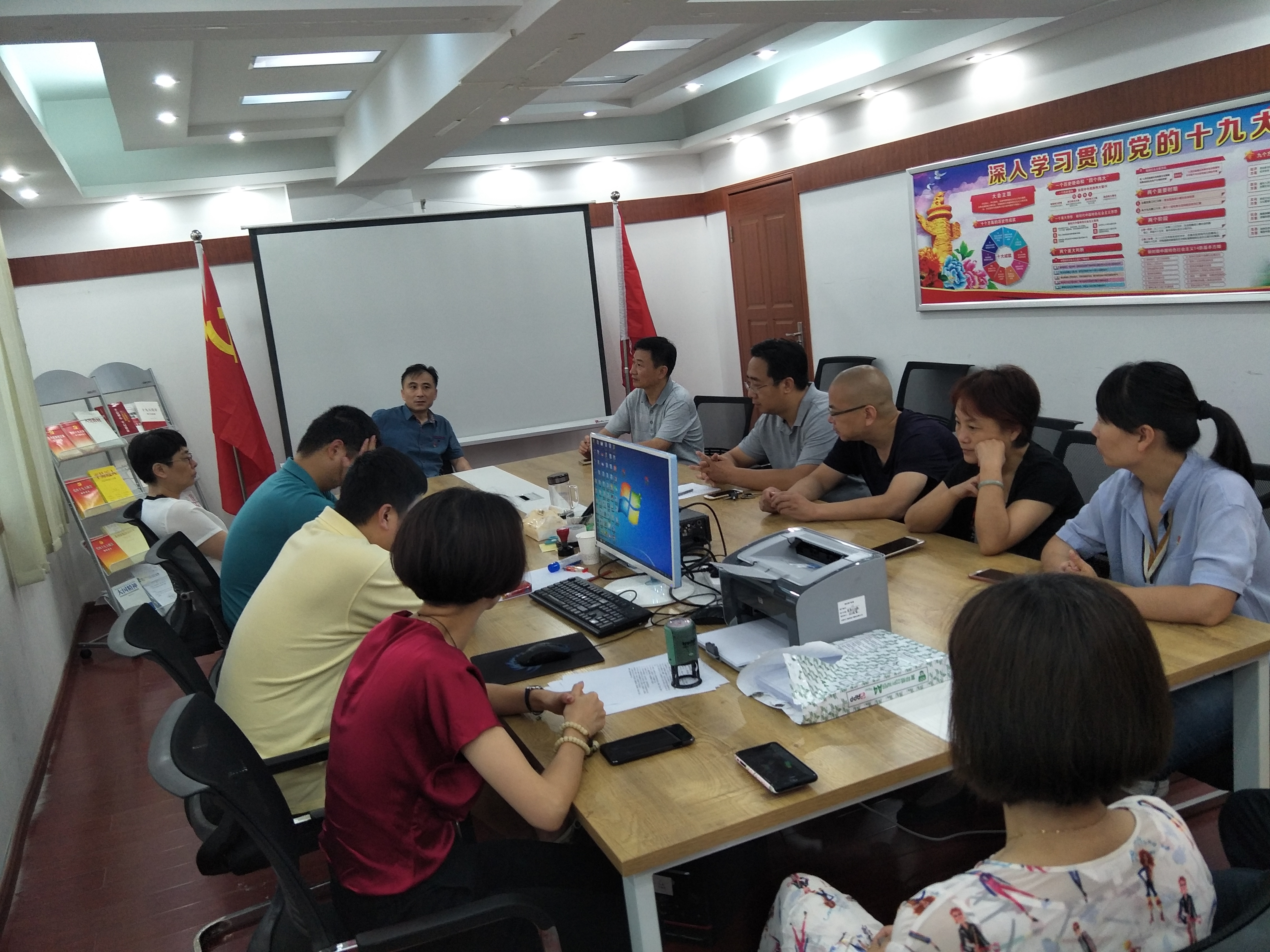 尊龙集团 (中国区)官方网站