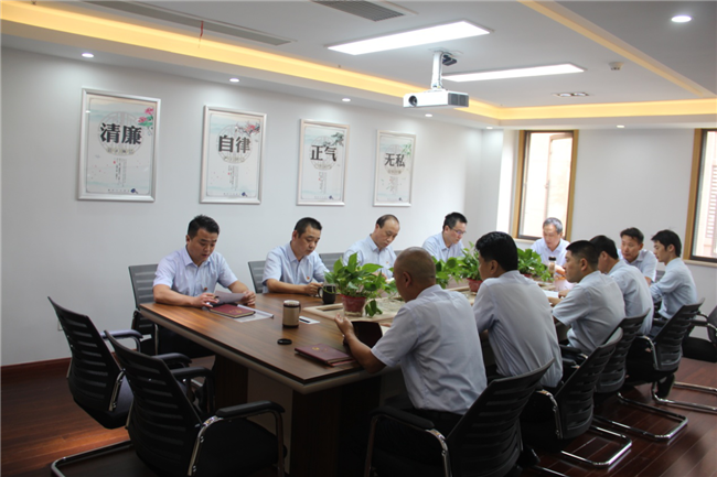 尊龙集团 (中国区)官方网站