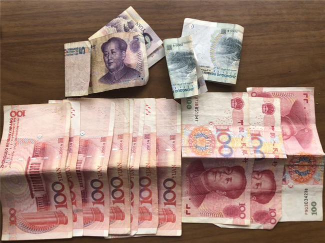 尊龙集团 (中国区)官方网站