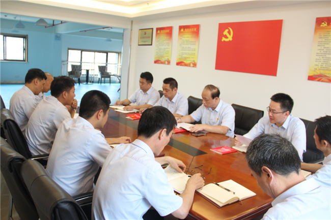 尊龙集团 (中国区)官方网站