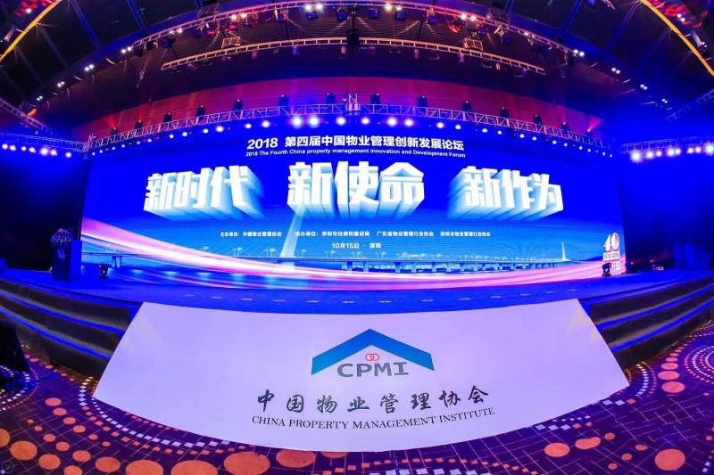 尊龙集团 (中国区)官方网站