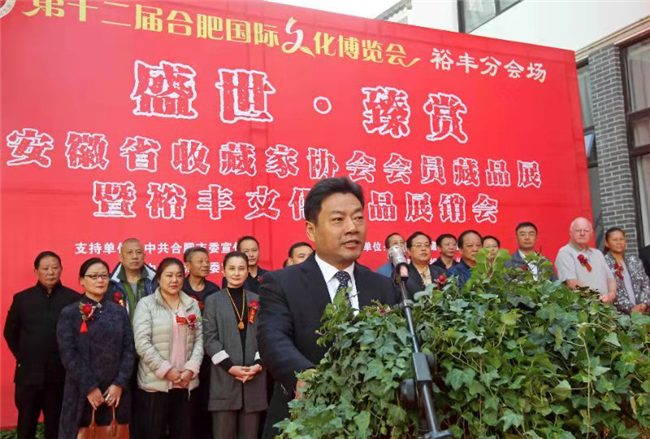 尊龙集团 (中国区)官方网站