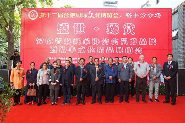 尊龙集团 (中国区)官方网站