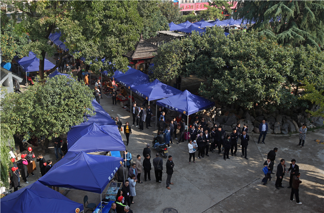 尊龙集团 (中国区)官方网站