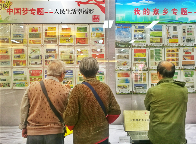 尊龙集团 (中国区)官方网站